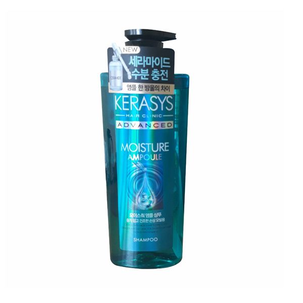 Dầu Gội Tinh Chất Kerasys Advanced Ampoule 600ml