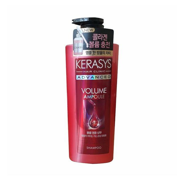 Dầu Gội Tinh Chất Kerasys Advanced Ampoule 600ml