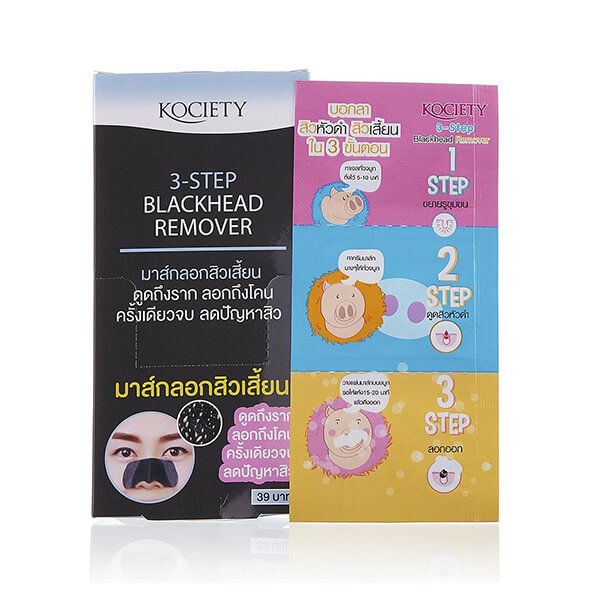 Lột Mụn Mũi Kociety 3 Step Blackhead Remover