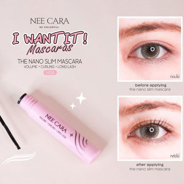 Mascara Nee Cara Nano Slim