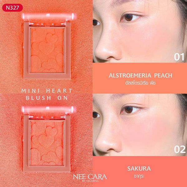 Phấn Má Hồng Nee Cara You Make My Heart N327