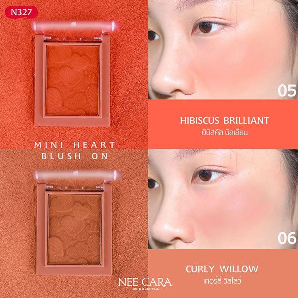 Phấn Má Hồng Nee Cara You Make My Heart N327