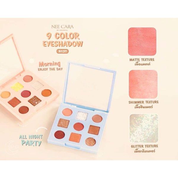 Phấn Mắt Nee Cara All Night Party 9 Color Eyeshadow N137