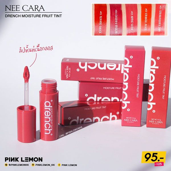 Son Môi Nee Cara Moisture Fruit Tint Drench N132