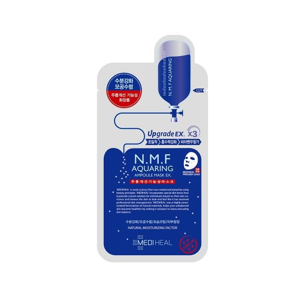 Mặt Nạ Giấy Mediheal Hàn Quốc