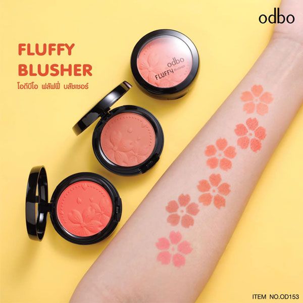 Má Hồng Odbo Fluffy Blusher OD153