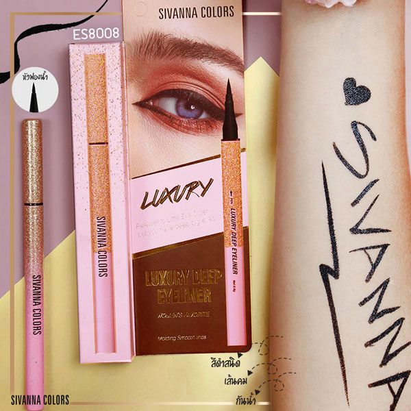 Eyeliner Sivanna Colors Luxury Deep Women's Favorite ES8008