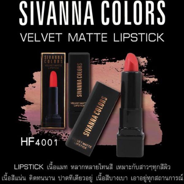 Son Môi Sivanna Colors Velvet Matte Lipstick HF4001