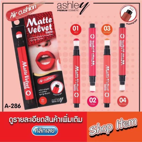 Son Môi Cushion Ashley Matte Velvet Lip Pen A286
