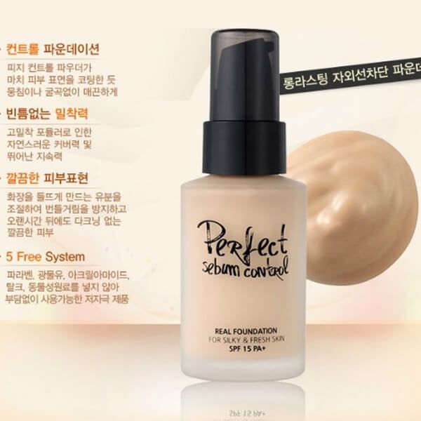Kem Nền Touch In Sol Perfect Sebum Control Real Foundation
