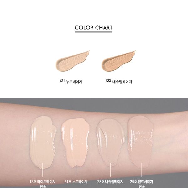 Kem Nền Touch In Sol Perfect Sebum Control Real Foundation
