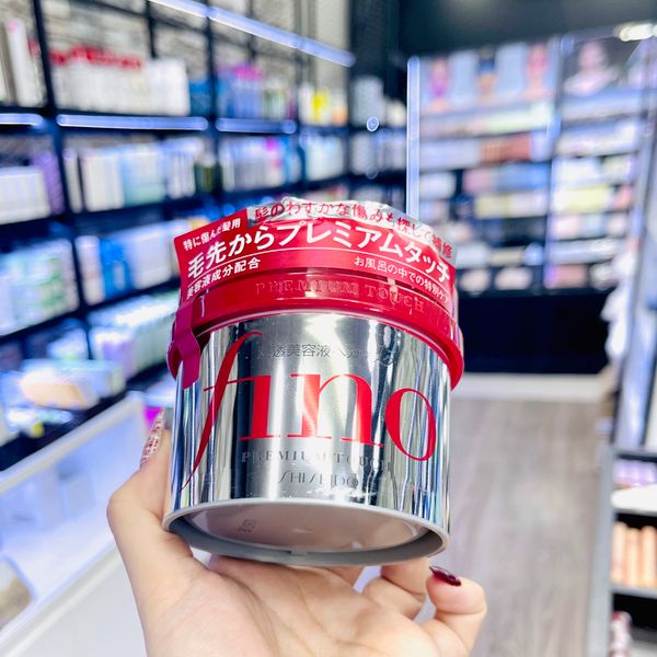  Kem Ủ Tóc Cao Cấp Fino SHISEIDO Premium Touch 