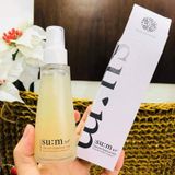  Xịt Khoáng Nước Thần Dưỡng Da SU:M37 Secret Essence Mist 60ml 