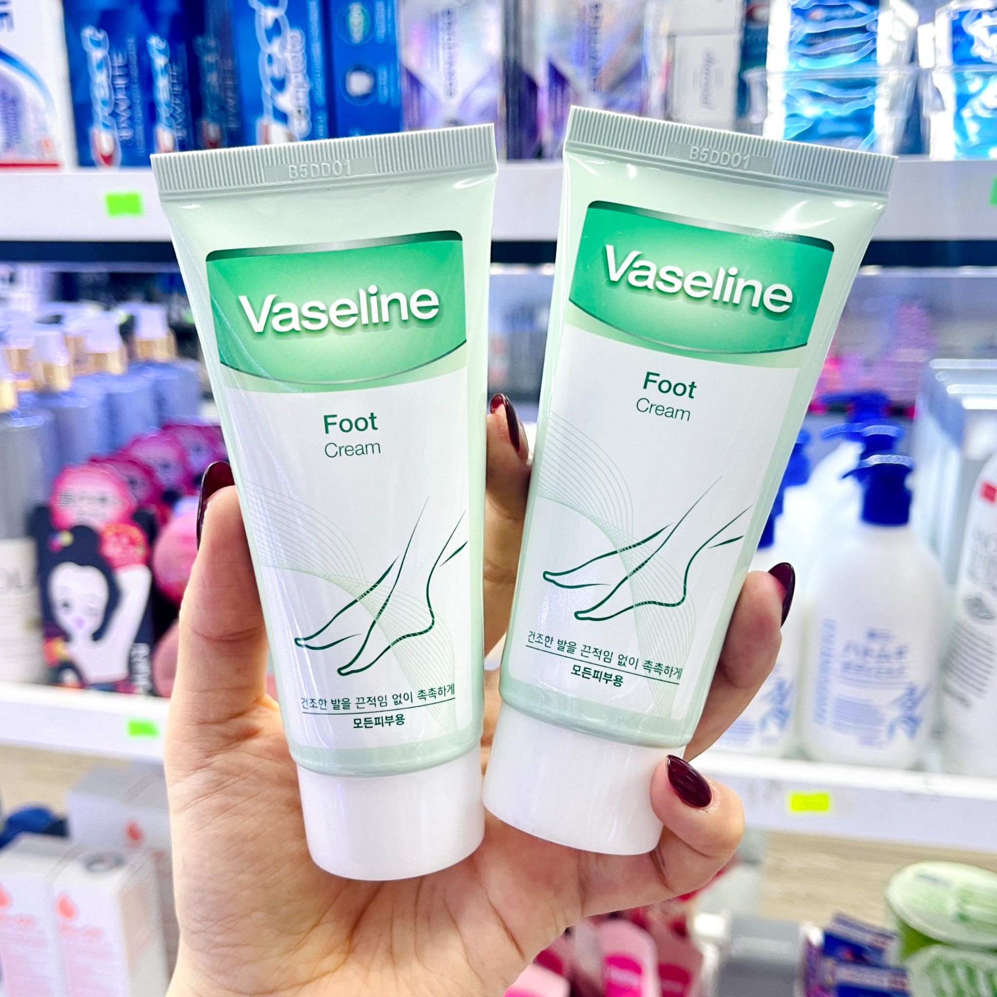  Lotion Dưỡng Da Chân Mềm Mịn Chống Nứt Nẻ VASELINE Foot Cream - Hàn Quốc - 80ml 