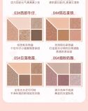  Bảng Phấn Mắt 5 Ô Gấu Trúc COLOR SCHOOL Little Panda Eyeshadow Pallete 