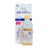  Nước Giặt Đồ Lót Diệt Khuẩn Khử Mùi KOBAYASHI Lingerie Soap Nhật Bản - 120ml 