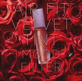  Son Kem Lì BLACK ROUGE Air Fit Velvet Tint Ver 2: Mood Filter (A08 -> A12) 