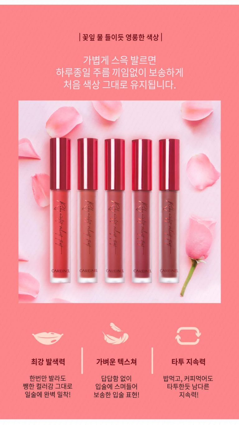 Combo Phấn Nén Carenel Motd Shine Pact Tặng 1 Son Kem Lì Carenel Ruby Airfit Velvet Tint (Màu Ngẫu Nhiên)