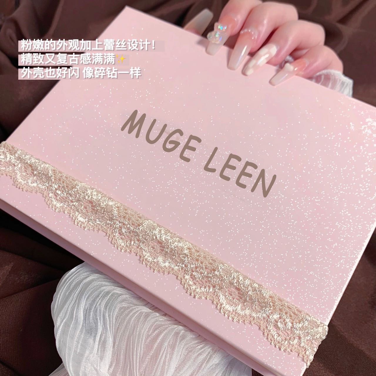  Bảng Màu Mắt 12 Ô Vũ Trụ Thiên Thần MUGE LEEN Western Antigues Eye Shadow 