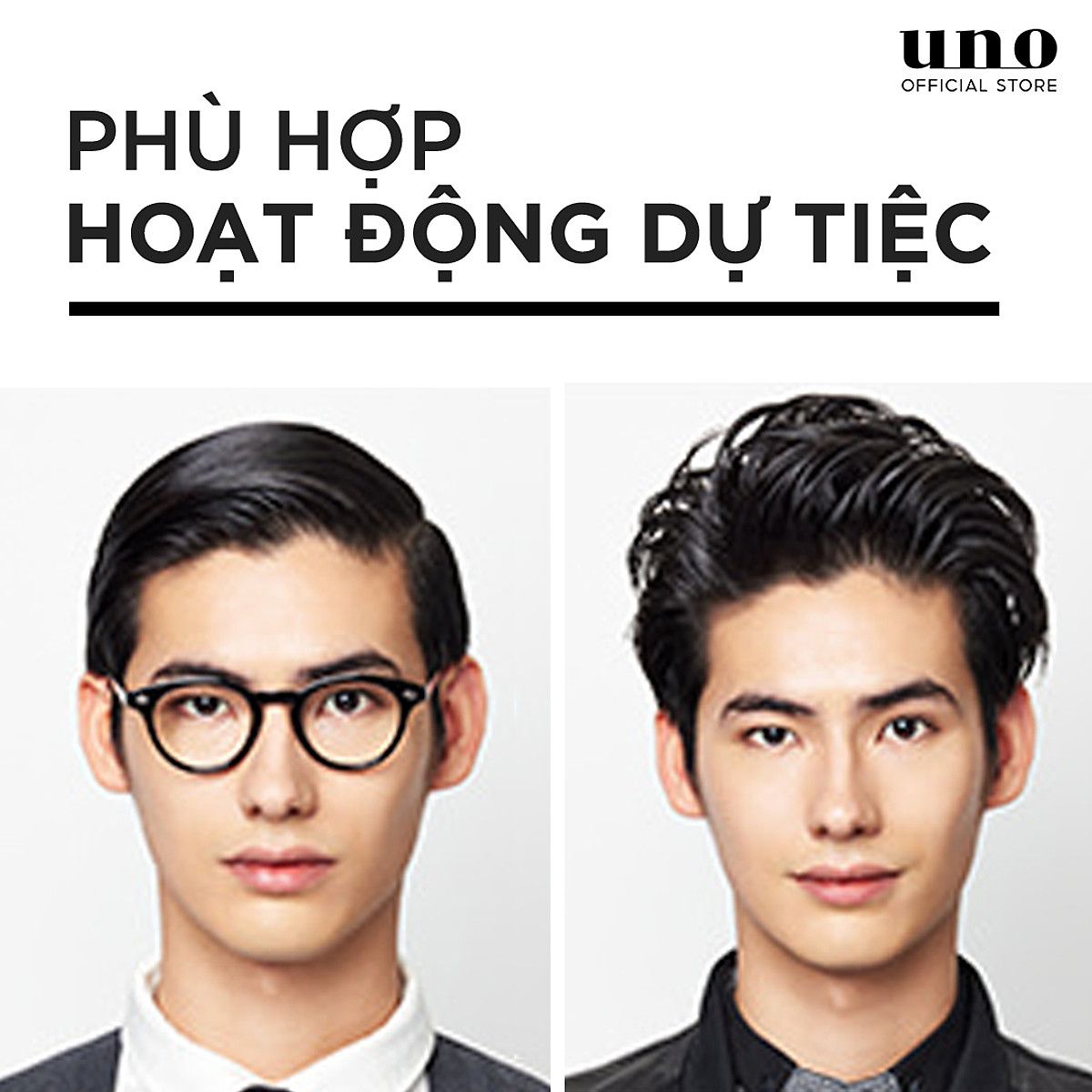 Sáp Vuốt Tóc Giúp Tóc Bóng Mượt, Giữ Nếp Lâu Uno Wet Effector Nhật Bản - 80g