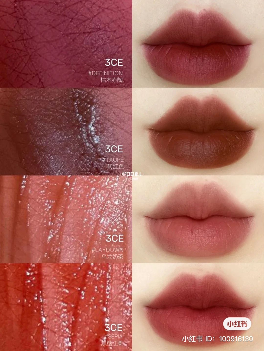 Son Kem Lì 3ce The United Gestures Of Spirited Kinetics Velvet Lip Tint #Definition (Phiên Bản Giới Hạn)