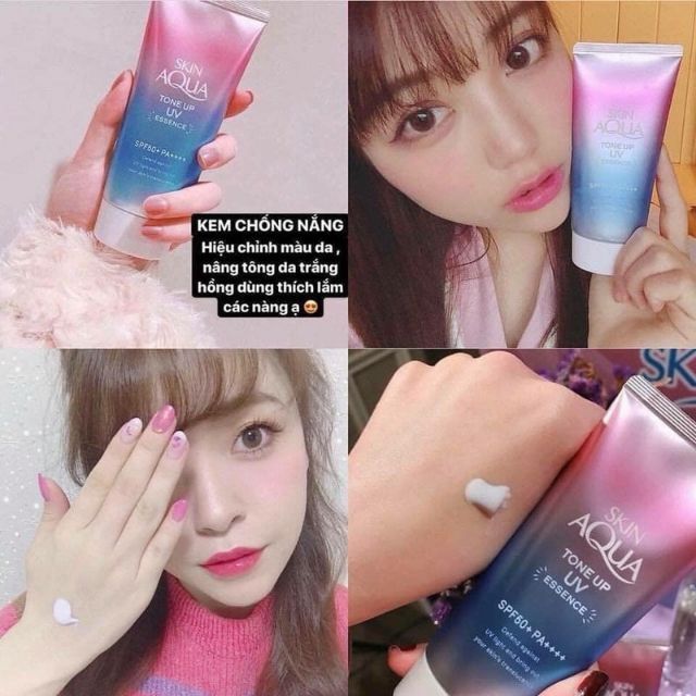  Kem Chống Nắng Hiệu Chỉnh Màu Da SKIN AQUA Tone Up UV Essence SPF50+ PA+++ 