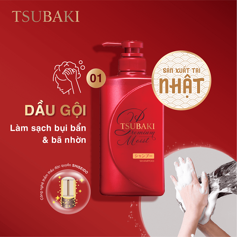  Dầu Gội/Xả Cấp Ẩm Dưỡng Tóc Bóng Mượt TSUBAKI Premium Moist - Đỏ (490ml) 