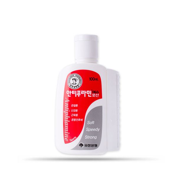 Dầu nóng Xoa Bóp Antiphlamine