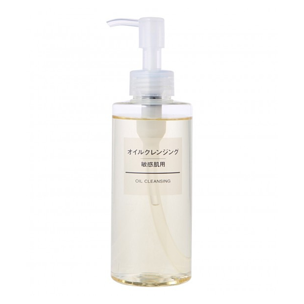  Dầu Tẩy Trang Muji Cleansing Oil Nhật Bản 