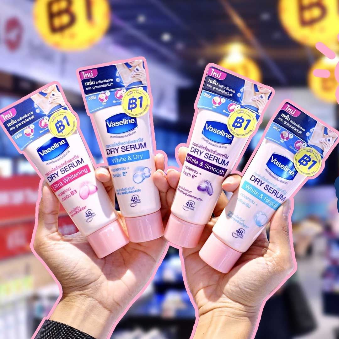 Serum Dưỡng Trắng Khử Mùi Vaseline Dry Serum Ultra Whitening