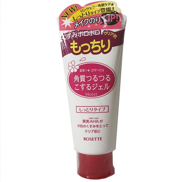 Gel Tẩy Da Chết Rosette Peeling Gel