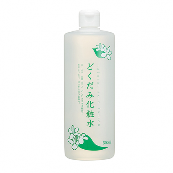  Nước Hoa Hồng Chiết Xuất Diếp Cá Dokudami Skin Lotion 