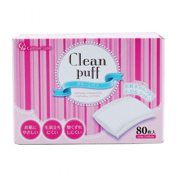 Bông tẩy trang Clean Puff cao cấp (Hộp 80 miếng)