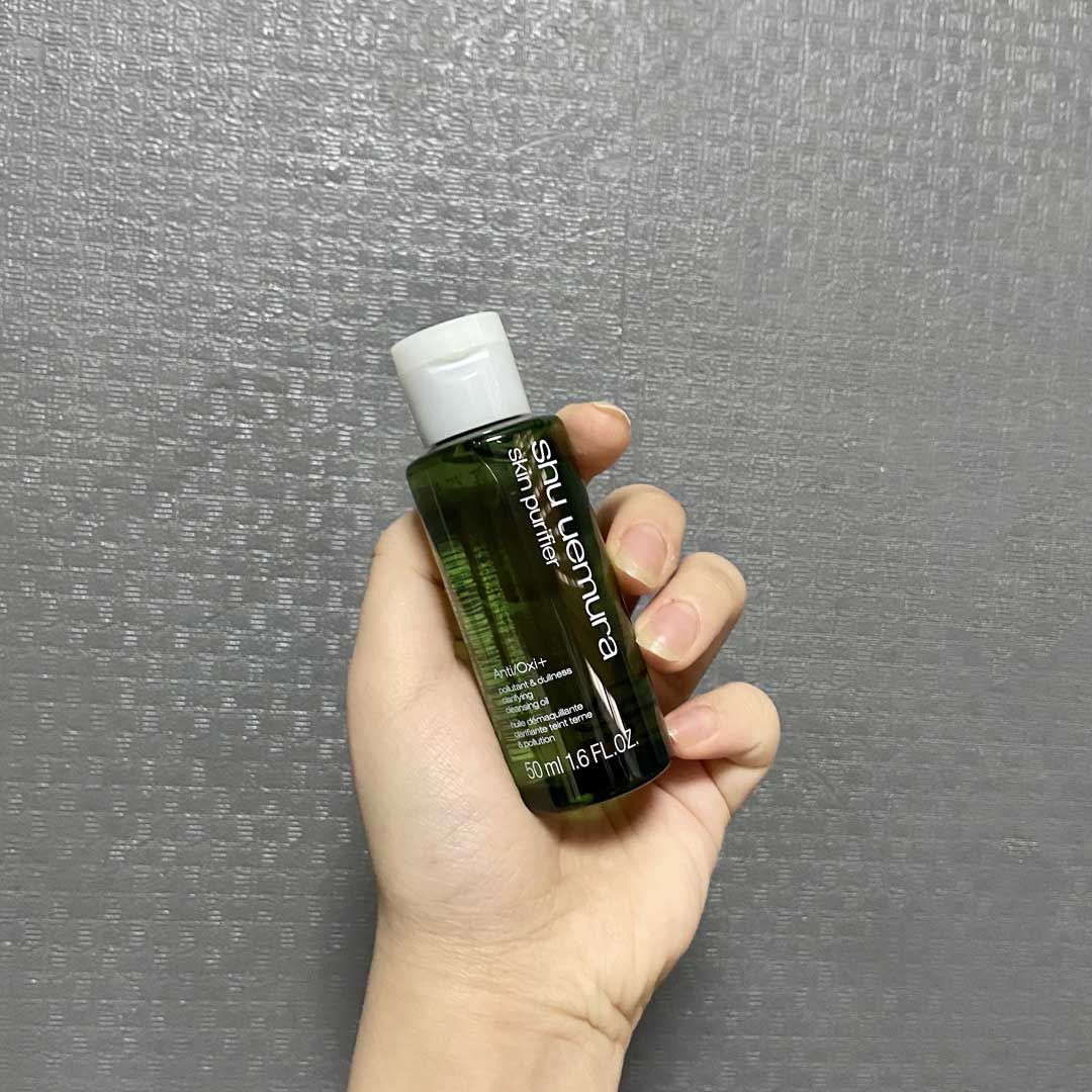 Dầu tẩy trang Nhật Bản Shu Uemura Skin Purifier Cleansing Oil 50ml