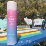  Xịt Chống Nắng SKIN AQUA Tone Up UV Sun Spray SPF50+ PA++++ - 70g 