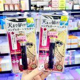  Chuốt Mi KISS ME Heroine Make Volume/Long Up Mascara Super Waterproof - 6g 