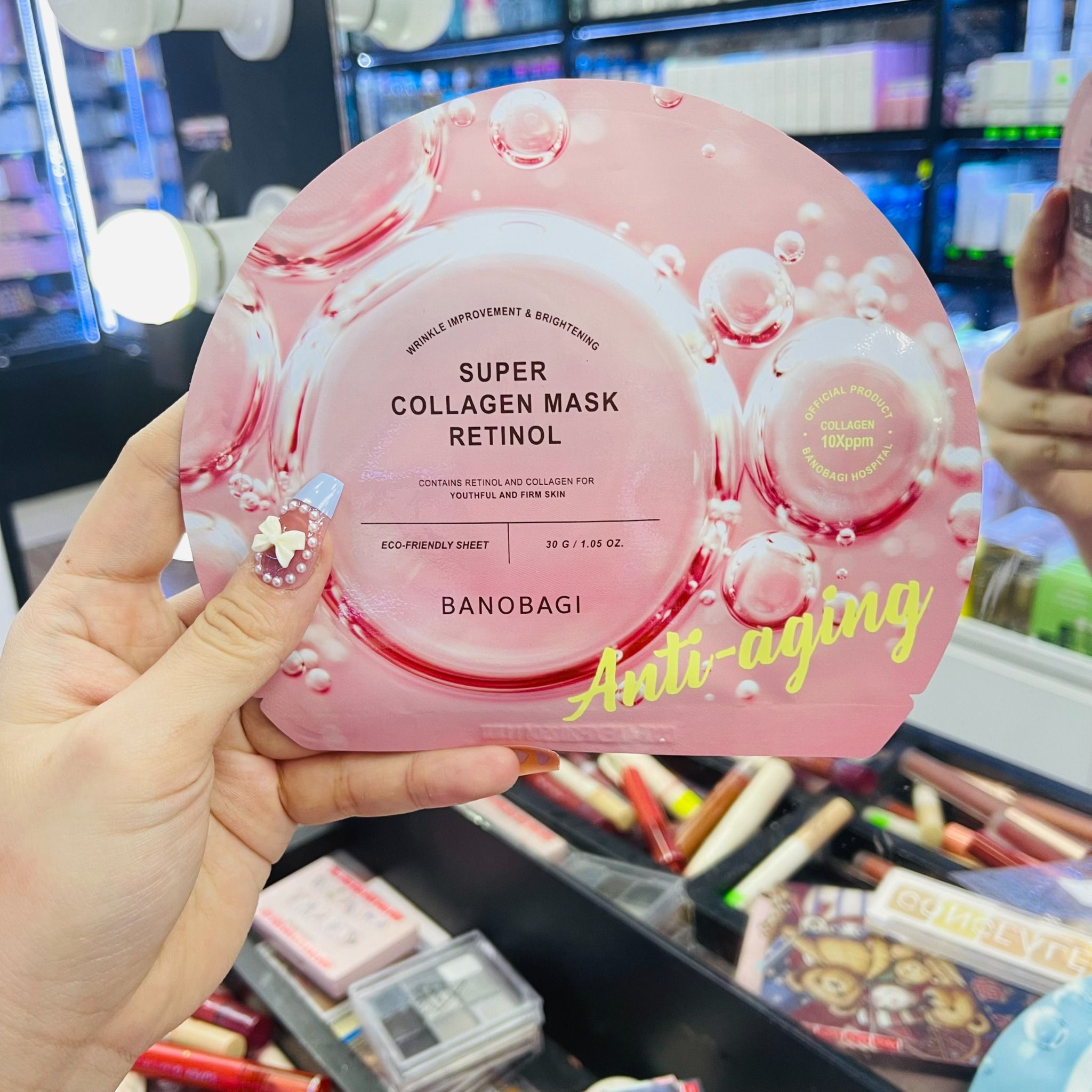  Mặt Nạ BANOBAGI Premium Super Collagen Mask 