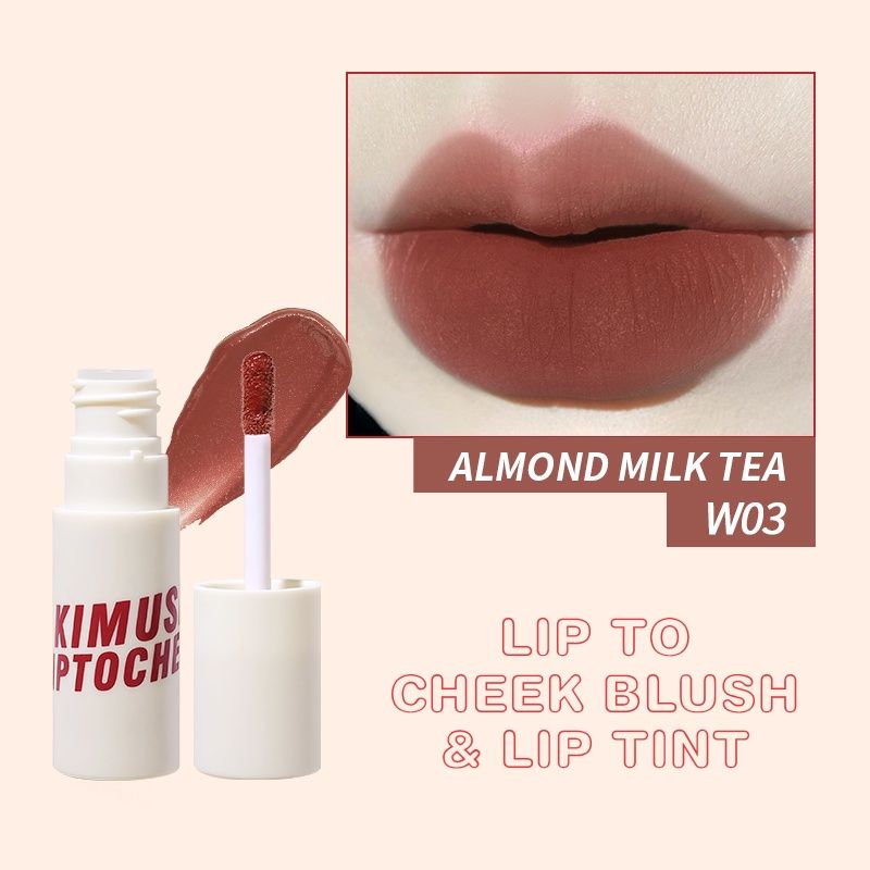  Son Kem Kiêm Má Hồng Lâu Trôi KIMUSE Lip To Cheek Blush & Lip Tint 