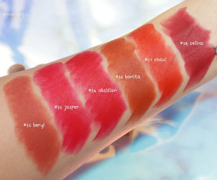 Son thỏi Ecole Delight Lipstick Ver 2 phiên bản 2019- Hàn Quốc