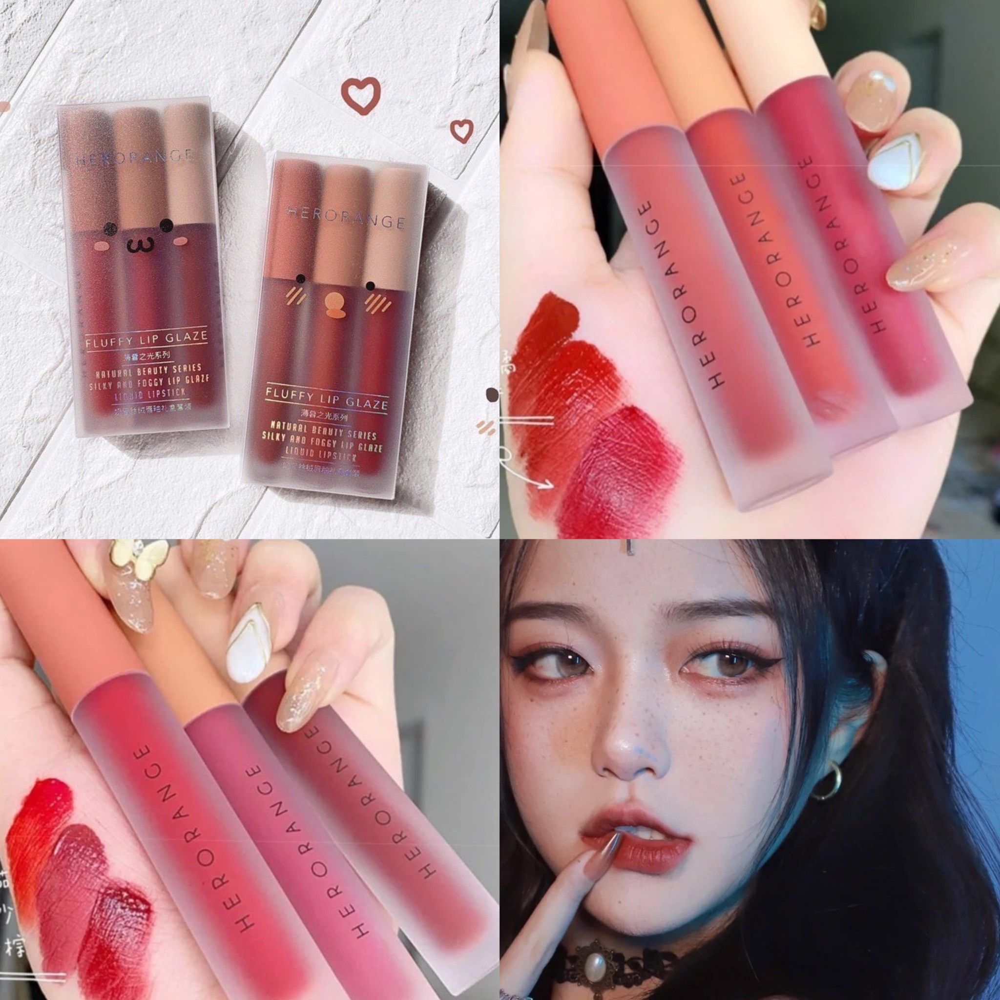  Set 3 Son Kem HERORANGE Fluffy Lip Glaze Nội Địa Trung 