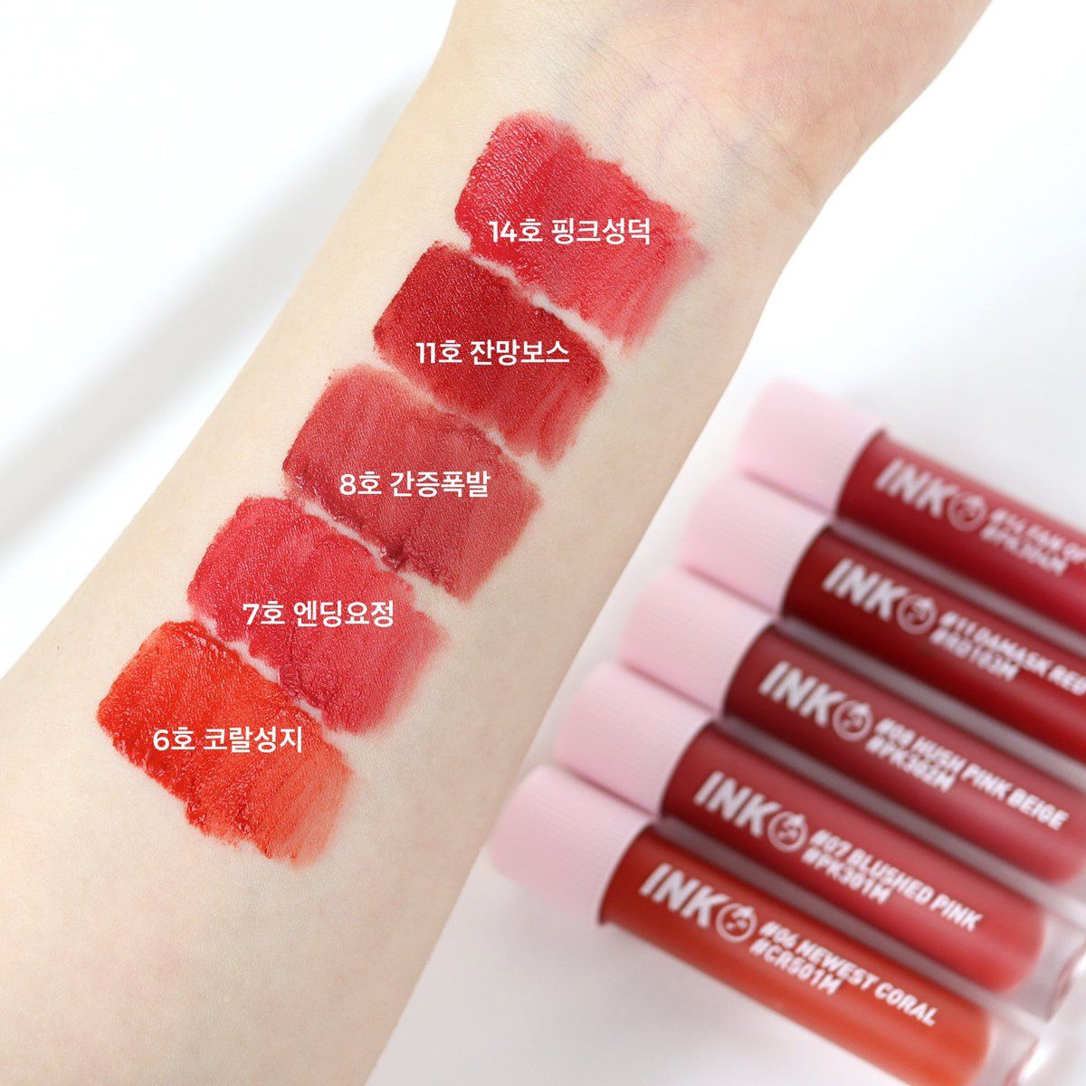  Son kem lì Peripera Ink Matte Blur Tint (DATE 04.11.2022) 