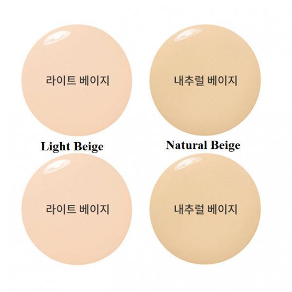 Kem Nền Etude House Active Proof Liquid Fitting Base SPF50+ PA++