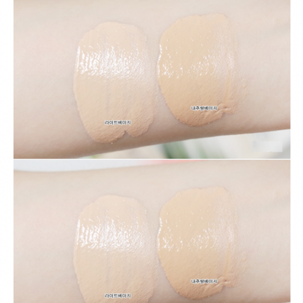 Kem Nền Etude House Active Proof Liquid Fitting Base SPF50+ PA++