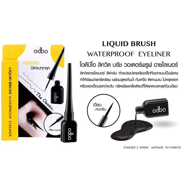 Kẻ mắt nước Eyeliner ODBO Liquid Brush Waterproof Eyeliner OD335