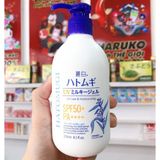  Sữa Dưỡng Thể Cấp Ẩm Làm Sáng Da Có Chống Nắng HATOMUGI UV Care & Moisturizing The UV Milky Gel SPF50/PA+++ 250ML 