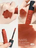  Son Kem N-ARS Matte Lip Color Fondant A Levres Air Mat 