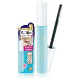  Tẩy Trang Mascara ISEHAN KISSME Heroine Mascara Speedy Remover 