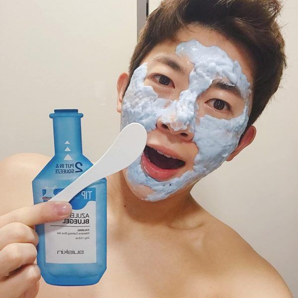 Mặt nạ cao su dưỡng ẩm, làm dịu và làm trắng da Suiskin Shaking Modeling Mask (33ml)