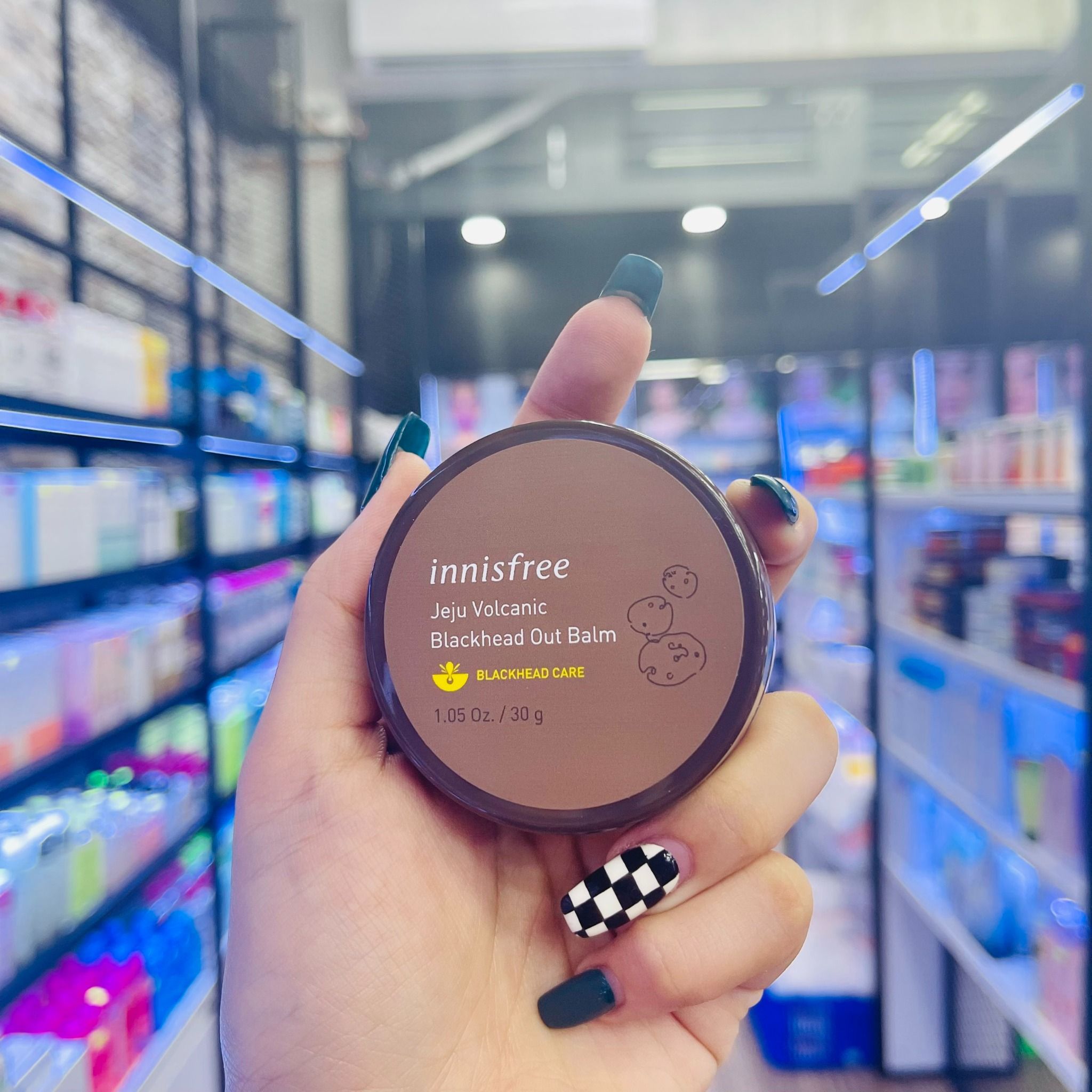  Sáp Trị Mụn Innisfree Jeju Volcanic Black Head Out Balm 