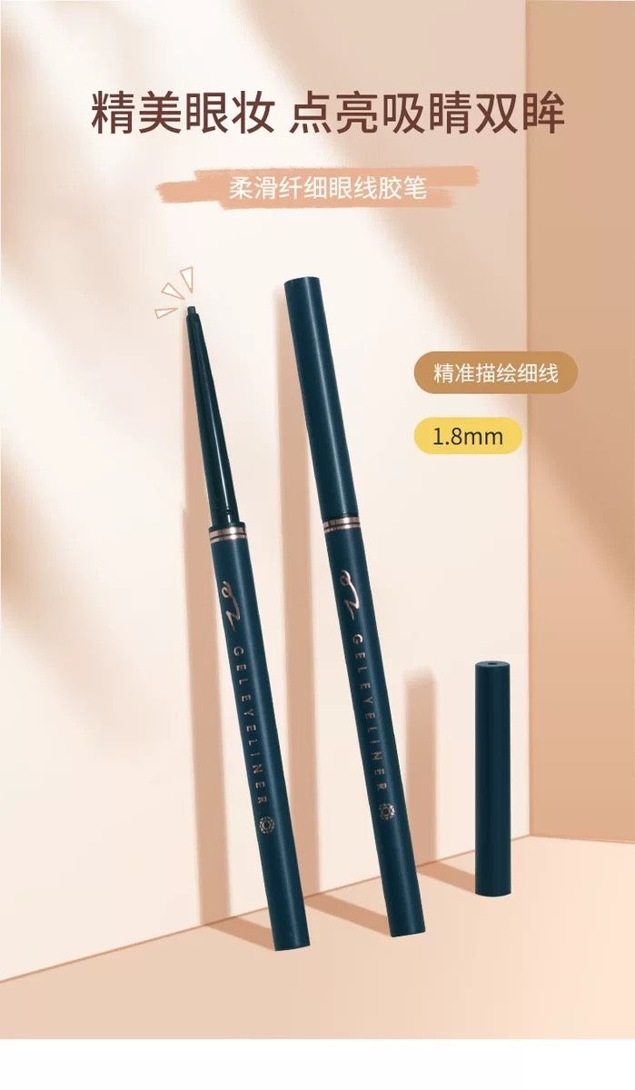  Bút Sáp Kẻ Mắt Lâu Trôi WODWOD Gel Eyeliner Nội Địa Trung 